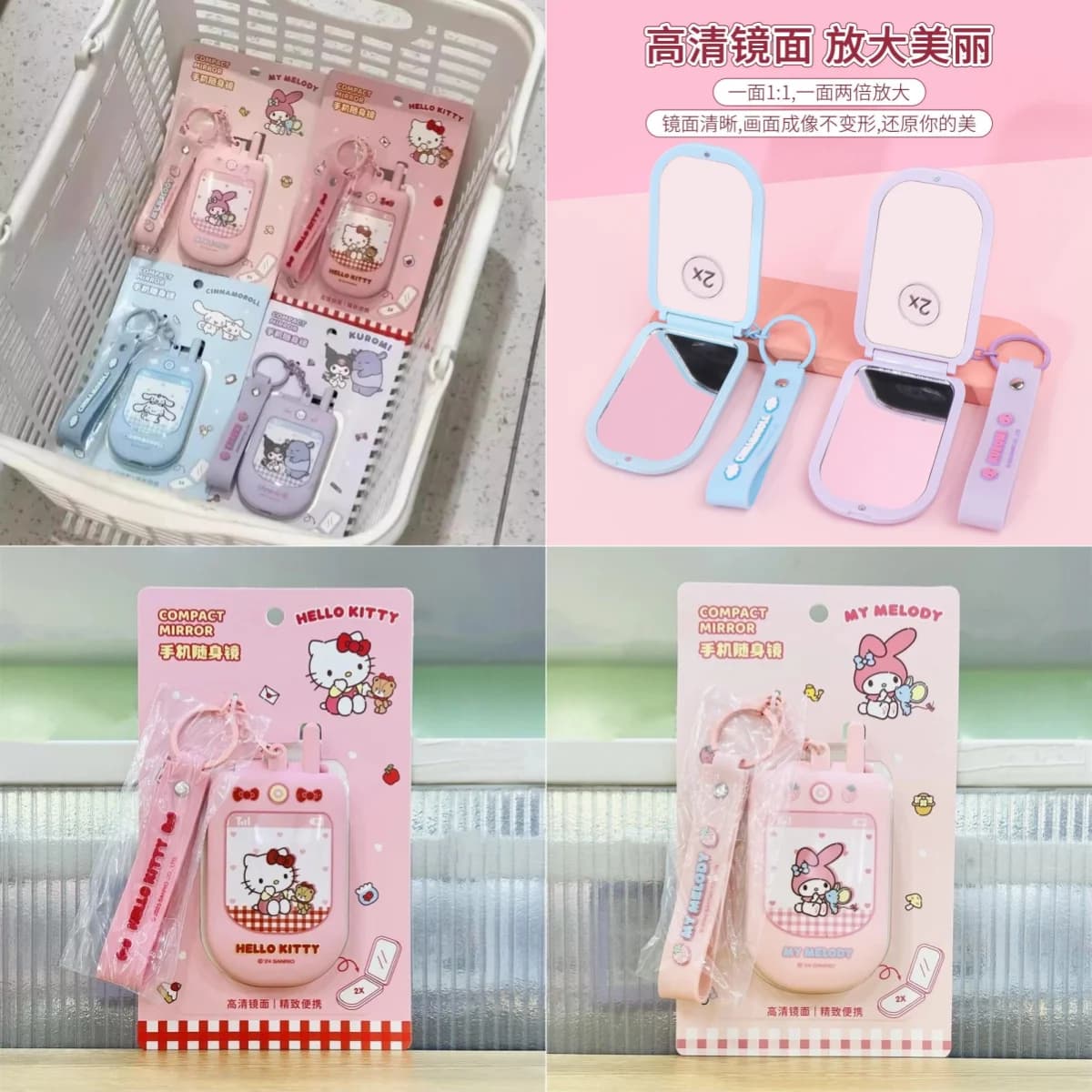 Specchio compatto pieghevole a forma di telefono 2026 Kawaii Sanrio HelloKitty Kuromi My Melody, simpatico cartone animato, portatile, regalo di Natale, giocattolo