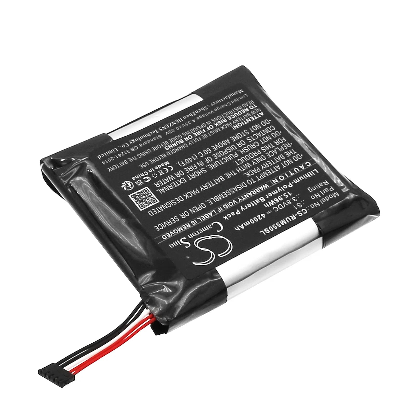 Batteria per 5UM5E5, Videocitofono di 2a Generazione, Videocitofono 2a Gen. PN: 1ICP6/5056-2, S1 5200mAh / 19.76Wh