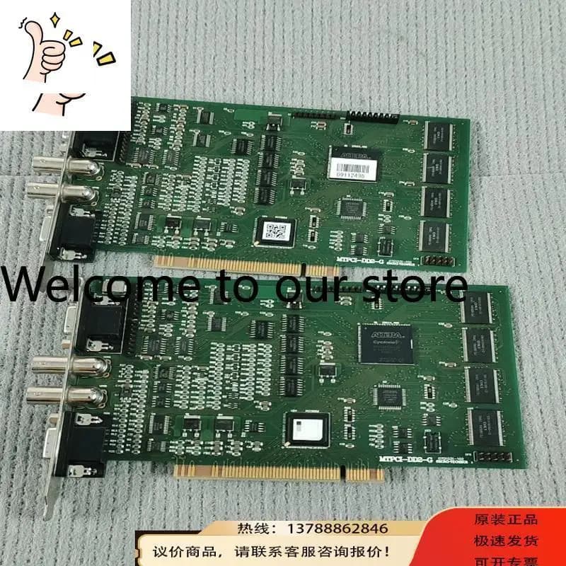 MICRO-TECHICA MTPCI-DD2-G Capture Card, Real