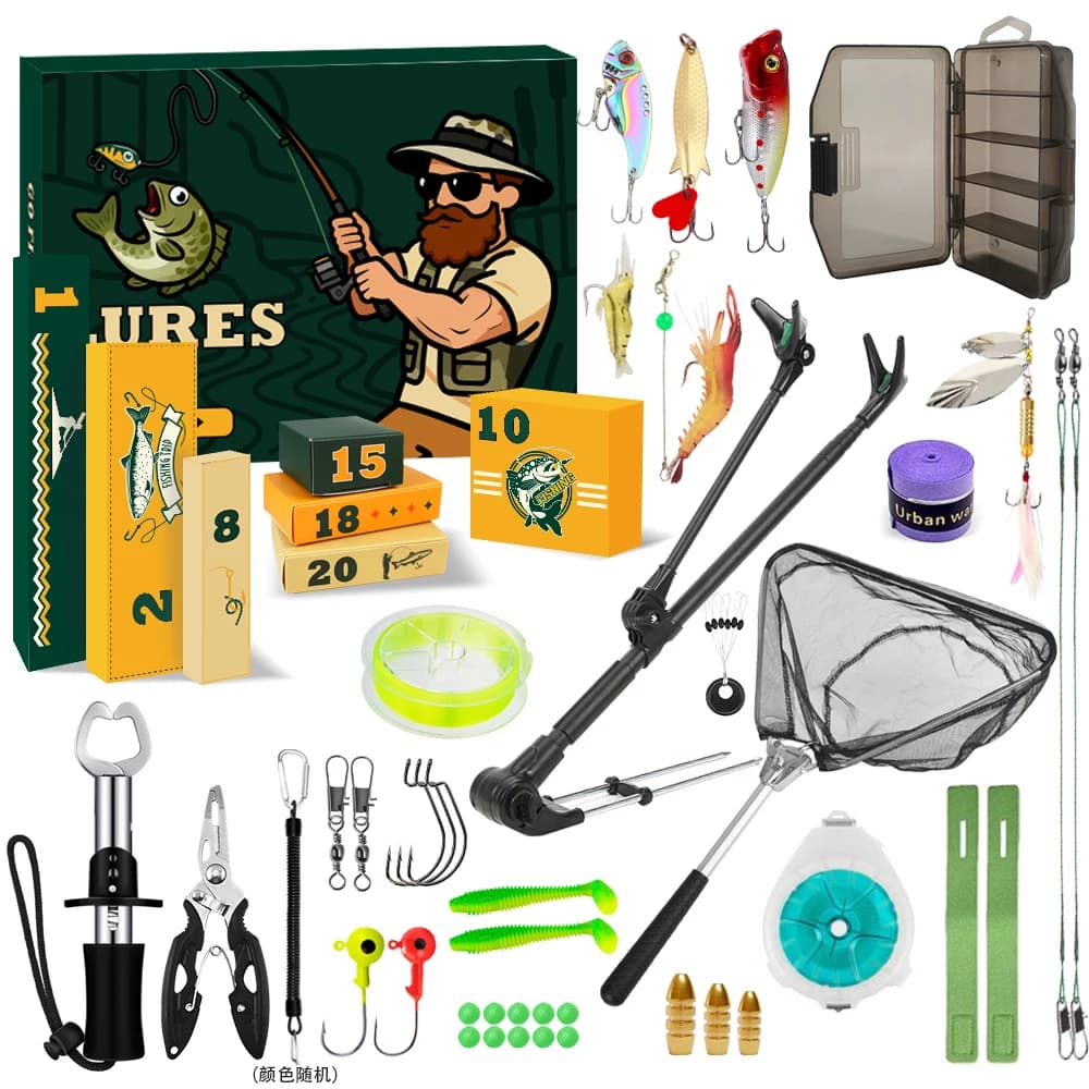 LUSHAZER 24 piece blind box fishing gear box 1376g for fishing gear, including bait and fishing set