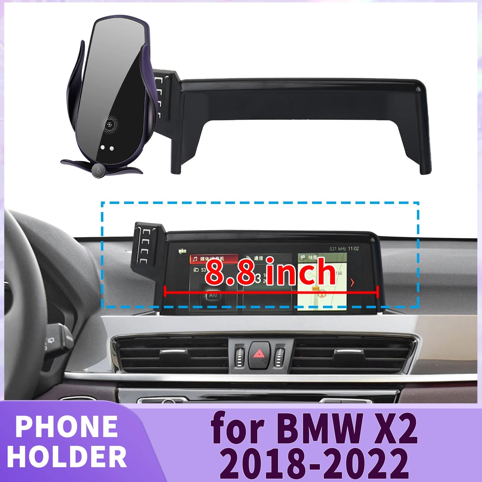 fit for BMW X2 2018 2019 2020 2021 2022 F39 (8.8in) Screen Base Phone Holder Mount ​​ Secure Clip Car​​ accessoires