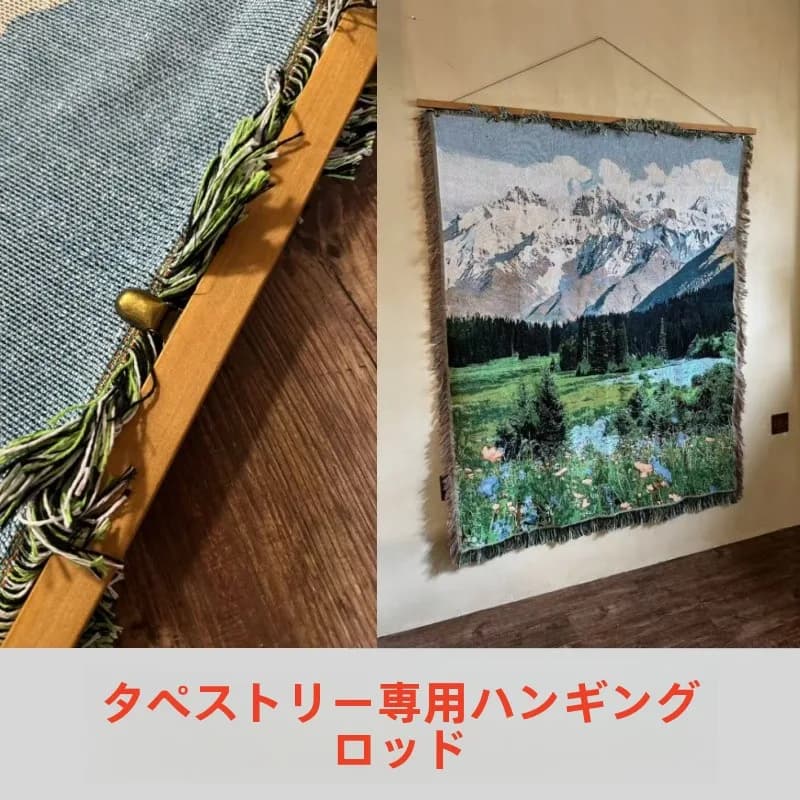 Accessori per Arazzi da Parete Fai-da-te: Aste in Legno Vero per Ostelli, Aste Decorative per Coperte con Nappe, Ganci Decorativi per la Casa