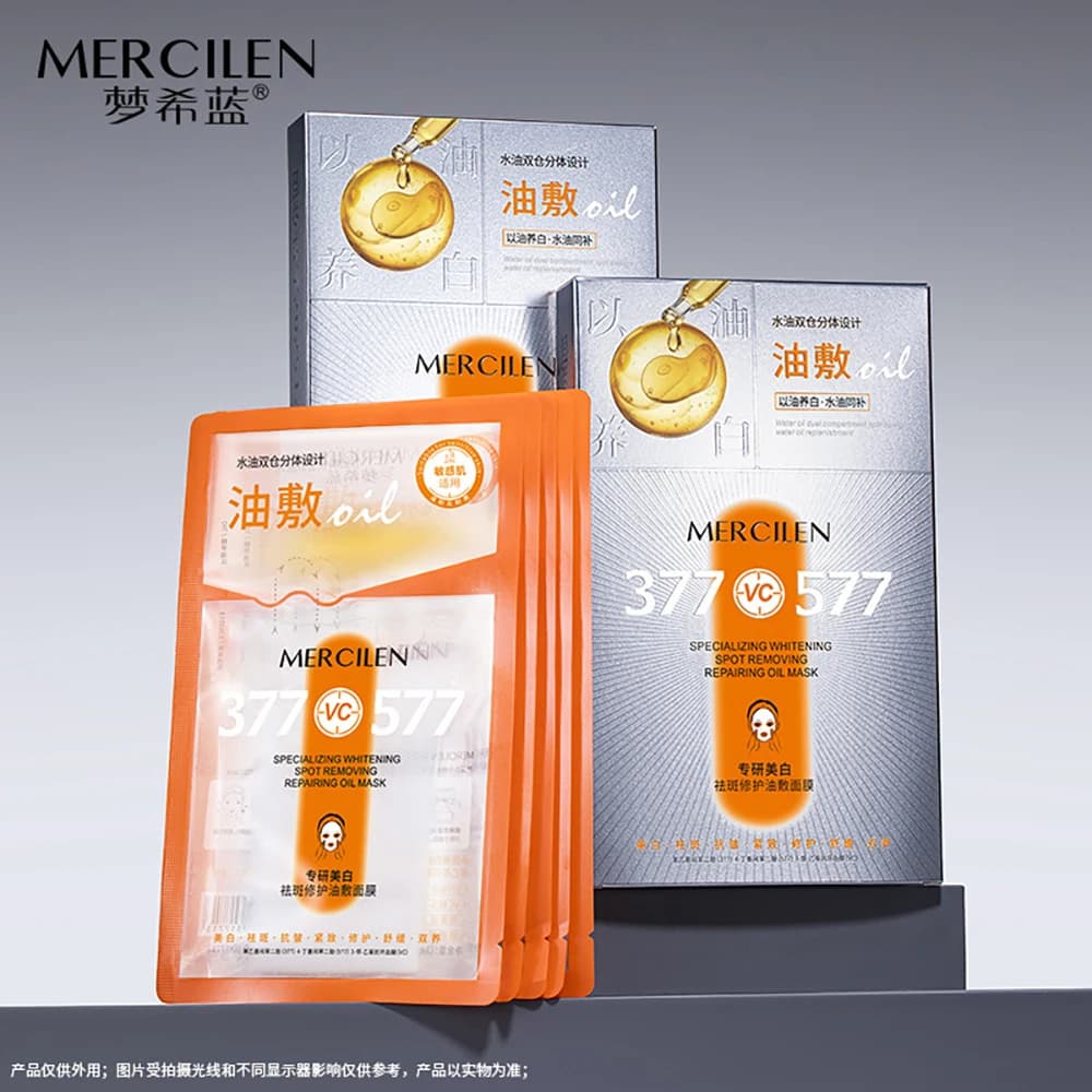 5PCS Oil Control Specialized Facial Mask 377 Vitamin C Brightening Skin Tone Moisturizing Face Mask Korean skincare products