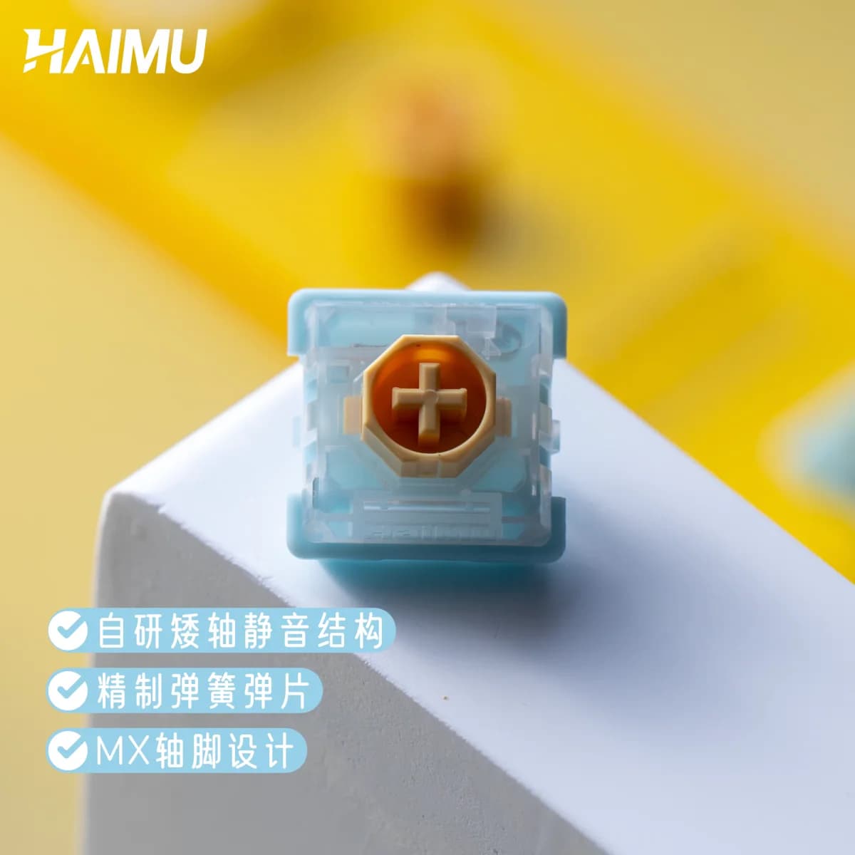 Haimu Sea Salt Mini Switch lineare a basso profilo 42g Stelo Pom lineare per mini tastiera meccanica da gioco Interruttori MX Accessori per PC