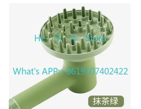 Suitable for Hair Dryer Diffusion Curling Nozzle Fluffy Drying Shield