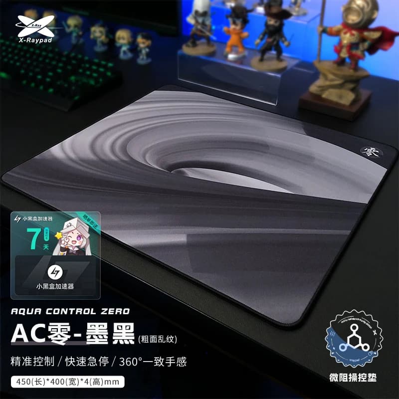 X-Raypad Aqua Control Zero Gaming MousePad Controllo preciso EMERGENZA STOP Tappetini per mouse Esports FPS CSGO Tappetino per tastiera per giocatori