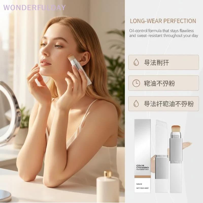 New 2In1 Color-Changing Foundation Stick Features Natural Color Light Textureu A Clear Finish Suitable For Daily Makeup Use