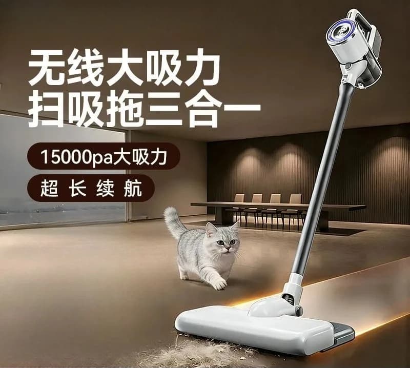 for Konka Wireless Vacuum Cleaner Large Suction Long Battery Life Household Multifunctional Suction and Mop Integrated for