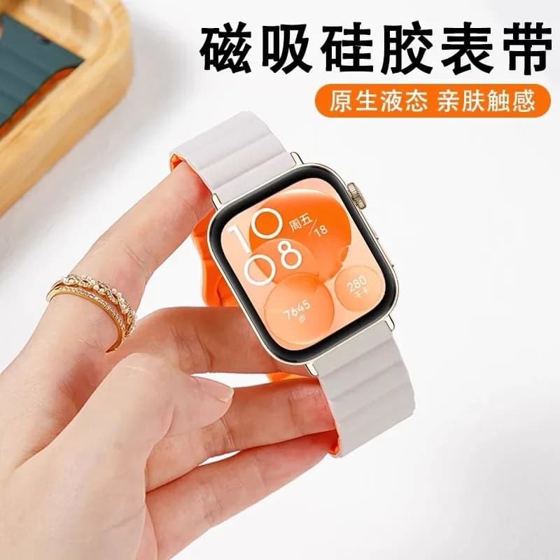 Magnetic ring for Huawei Watch Fit silicone strap waterproof strap Huawei Fit 4 straps pro accessories