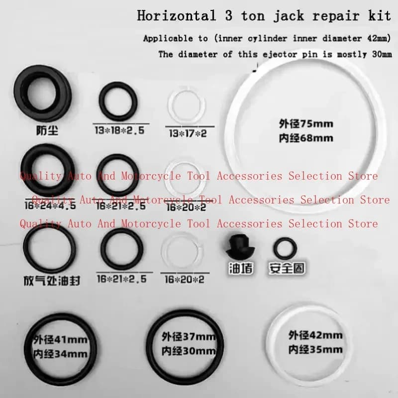 1SET 2-3 Tons Horizontal Jack Accessories Hydraulic Plunger Piston Oil Seal 2T -3T Horizontal Repair Kit