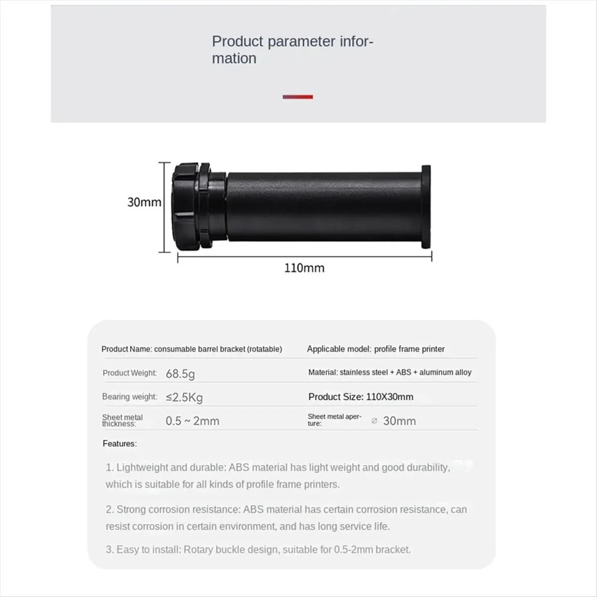 T69C! Supporto per Bobina di Filamento per Stampante 3D Compatibile con ABS/PLA/PETG/TPU, Dispositivo di Fissaggio Rotante per Rotoli di Materiale
