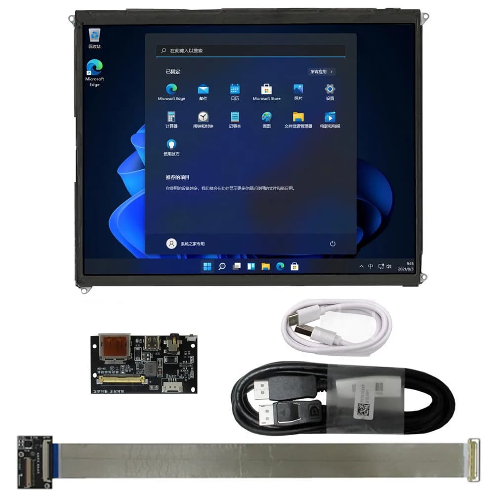 DP control driver card with LCD display LP097QX1-SPA1 LTL097QL01 9.7 inch, for iPad 3/4 Raspberry Pi PC Watch laptop assisted DIY