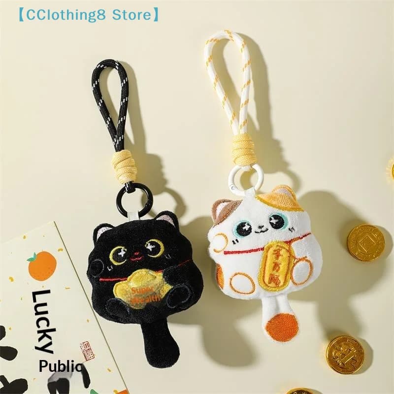 1/2 Pezzi Gatto Portafortuna Mascotte Peluche Giocattolo Ciondolo Portachiavi Cordino da Appendere alla Borsa Souvenir Benedizione Capodanno Cinese 【AliS8】