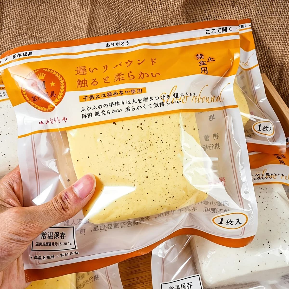 Giocattoli Antistress Squishy a Forma di Toast, Giocattoli Sensoriali Fidget a Lenta Risalita, Giocattoli Sensoriali Squishy per Adulti
