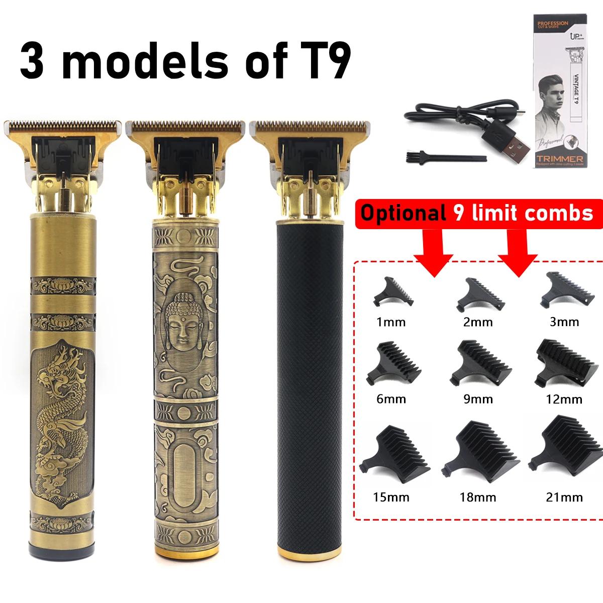 Professional Haircut T9 Metal Body Haircuts with Stainless Steel Blade Haircuts for Men Finishing Machine