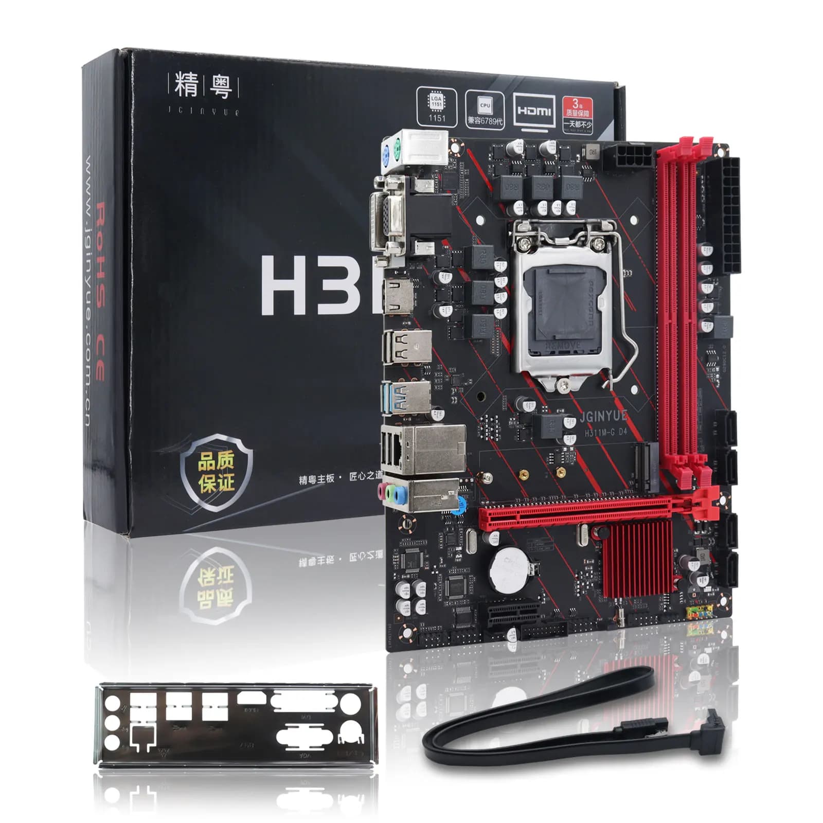 Scheda madre JGINYUE H311 LGA 1151 Supporto Intel Core/Pentium i3/i5/i7 6th/7th/8th/9th E3 V5 CPU DDR4 Memoria H311M-G D4