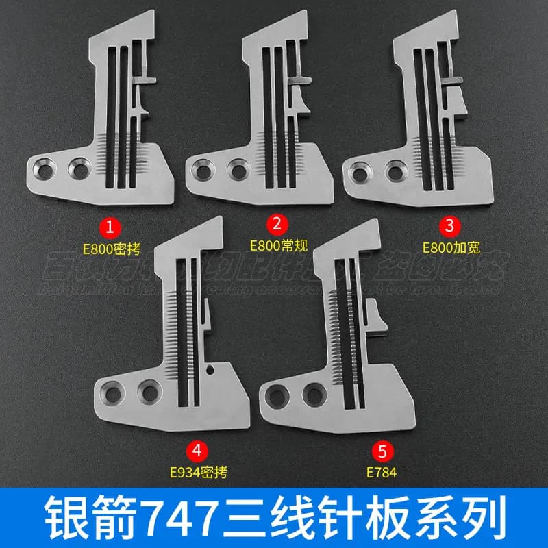 747 piastra ad ago a tre fili freccia d'argento E800/E934/E784 punto overlock coverlock stitch parti della macchina da cucire Insutrial