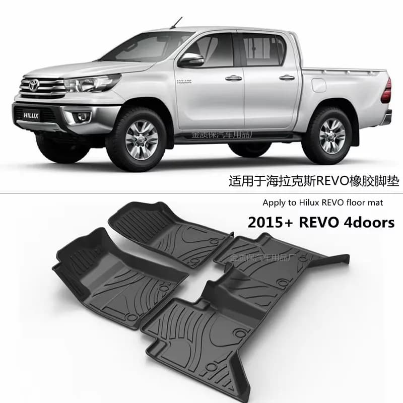 Tappetini per auto personalizzati per TOYOTA Hilux REVO 2016-26, set completo per tutte le stagioni, tagliabili su misura per Hilux REVO, tappetini impermeabili.