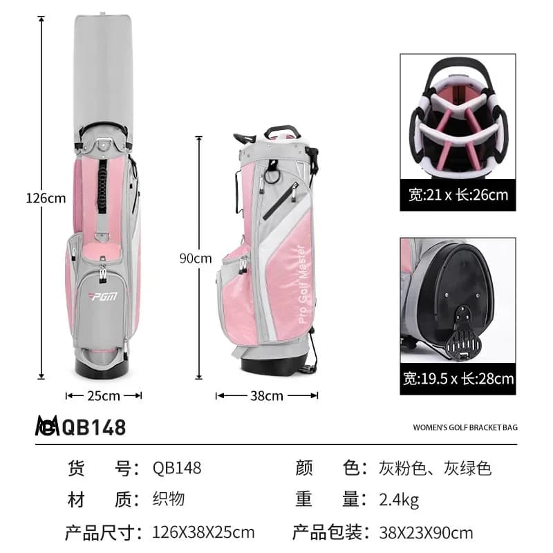pgm Golf Bag Men Women 7 Holes Lightweight Shoulder Stand Bags Waterproof Tripod Bracket Package High-capacity Travel Rack Pack