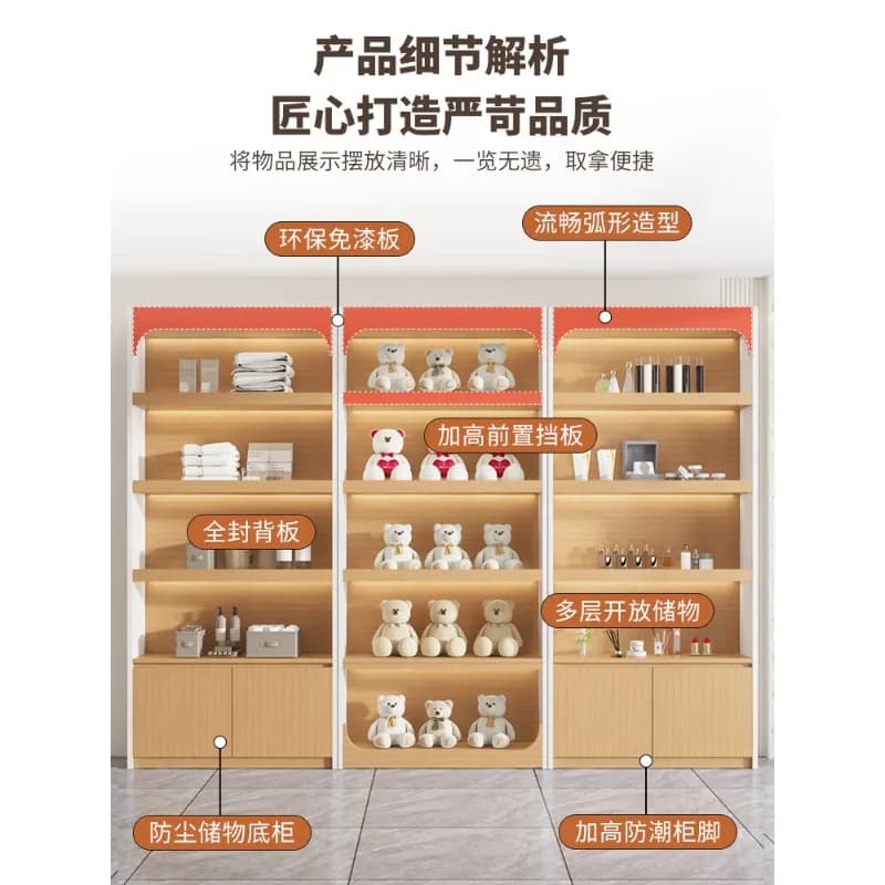 Vetrina espositiva bicolore, vetrina per supermercati e negozi di giocattoli, vetrina per saloni di bellezza, cosmetici, vetrina per scarpe e borse
