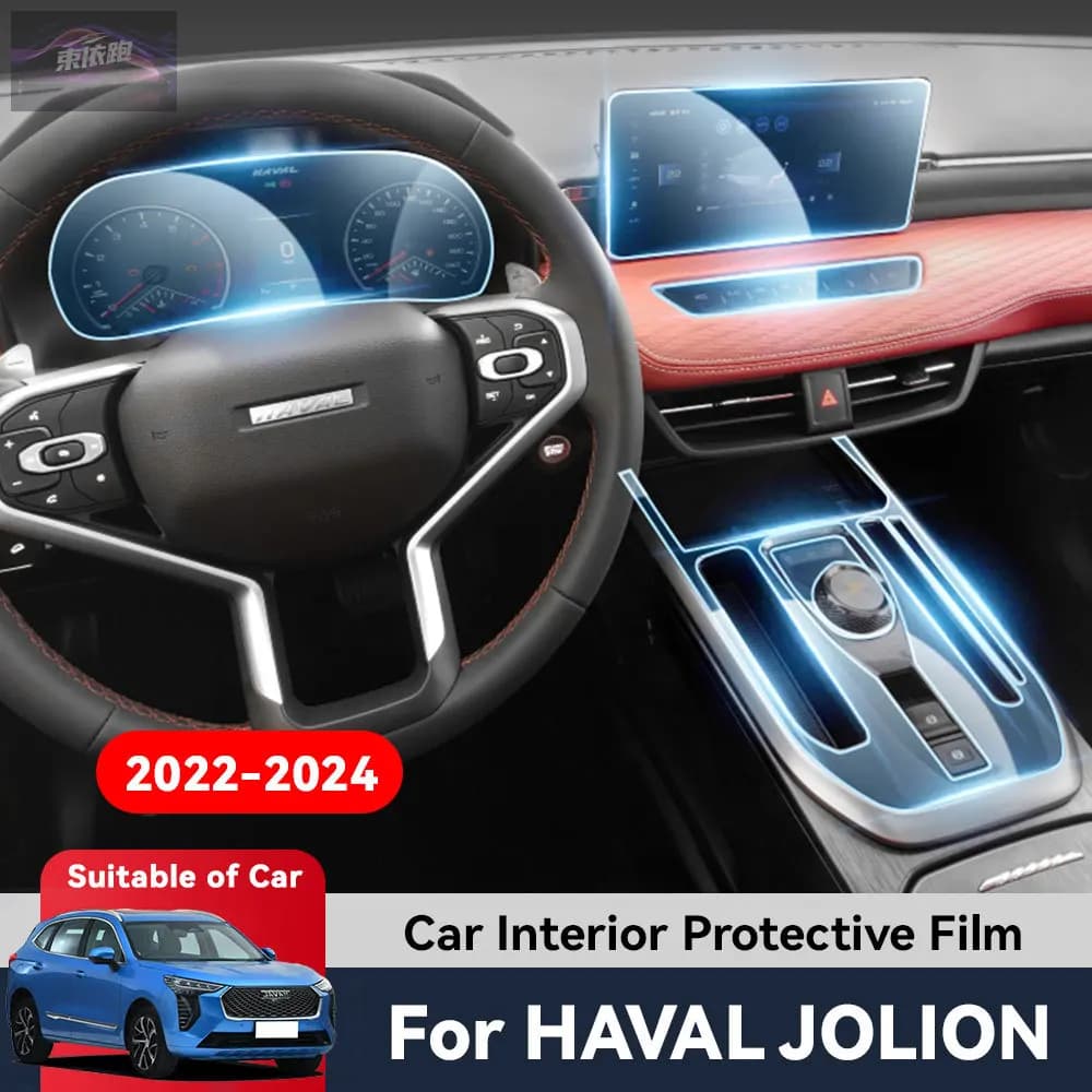 Cruscotto dell'auto Strumento di Navigazione GPS Chiave Dello Schermo Interno Pellicola Protettiva Antigraffio TPU Per HAVAL JOLION 2022-2024 PPF Stick