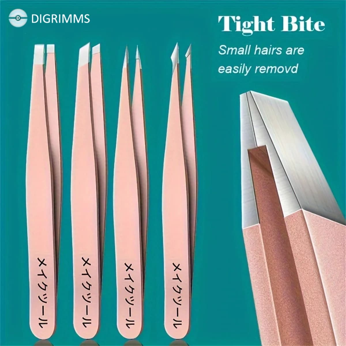Professional 2/4-piece silver plated tweezers set: perfect for eyebrow hair removal, splint hair removal and for men and women