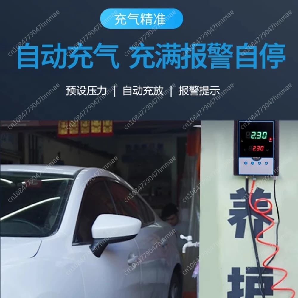 Gonfiatore con display digitale a parete Pompa d'aria Negozio di pneumatici per auto Negozio di riparazioni auto Gonfiatore automatico per pneumatici per tata