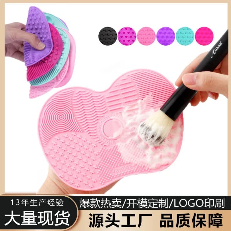 Tappetino in Silicone per Pulizia Pennelli da Trucco a Forma di Mela con Ventosa per Pulire Pennelli Cosmetici, Spugne e Piumini