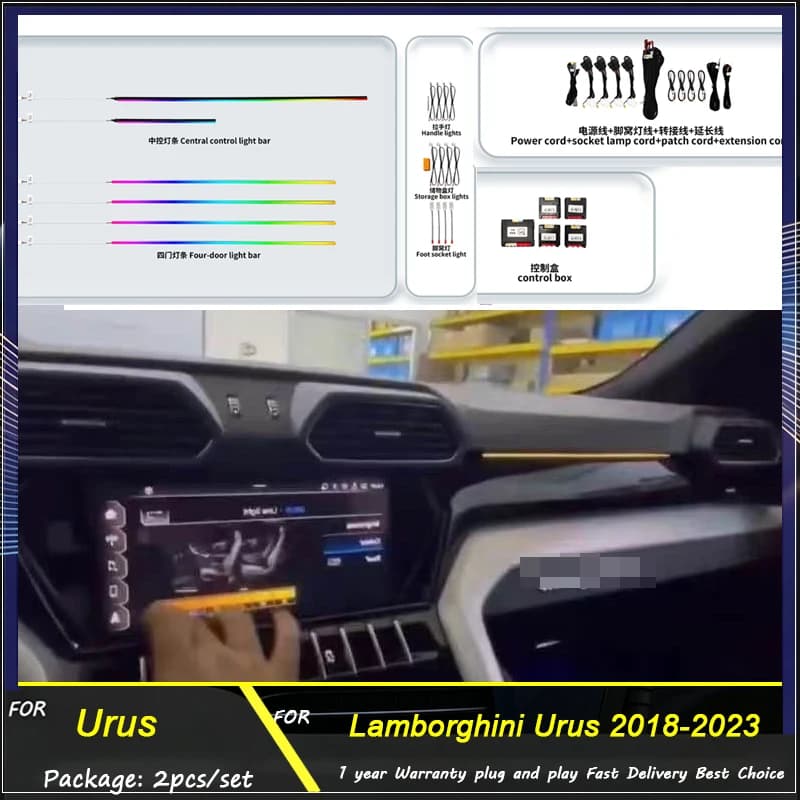Ambient Light For Lamborghini Urus 2018 2019 2020 2021 2022-2023 Ambient Light LED Atmosphere Lamp illuminated Strip