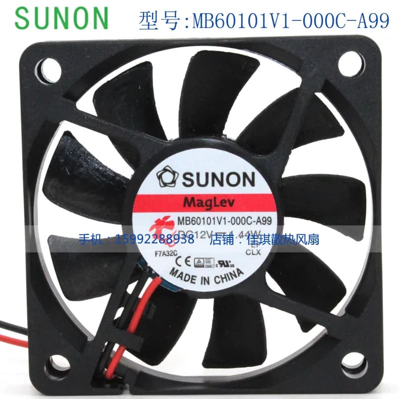 Ventola di Raffreddamento Silenziosa SUNON MB60101V1-000C-A99 12V 1.44W 60x10mm