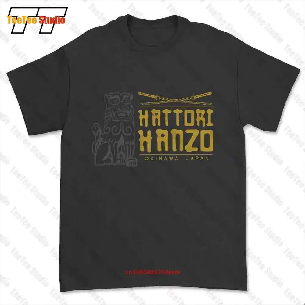 Kill Bill Film Hattori Hanzo Okinawa Giappone Lucy Lui T-shirt Tee YUVE