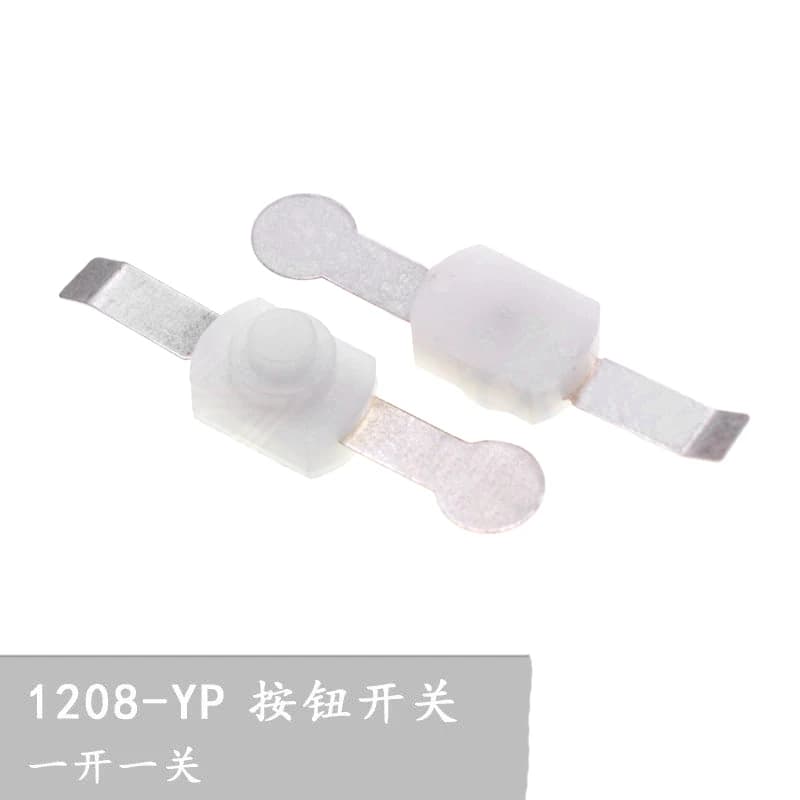50pcs interruttore a pulsante 12*8MM lampada da tavolo torcia a luce forte micro interruttore a pulsante 1208YP autobloccante/uno su uno sconto