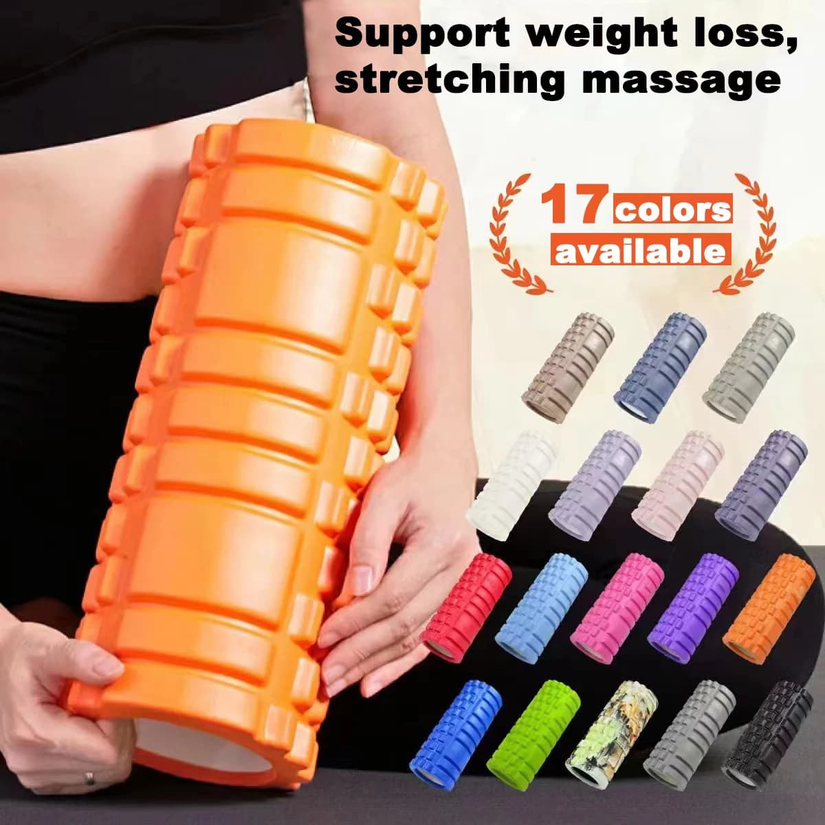 33 * 14 cm Yoga Column Foam Axis Massage Roller Muscle Massage Grid Back Training Set Shipping