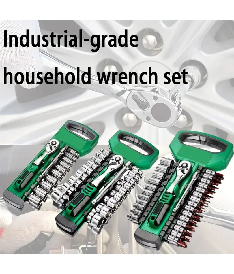 72 Tooth 12 Piece Ratchet Wrench Socket Set 1/4 "-3/8" -1/2 "Metric Set Automotive Maintenance and Household Tools Set