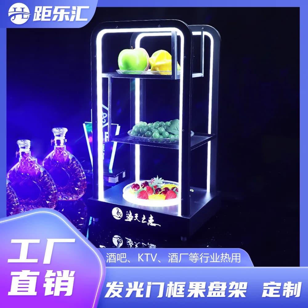 Bar luminoso porta targa di frutta ktv piatto di frutta a tre strati telaio creativo porta piatto di frutta secca a tre strati led ricarica lumin
