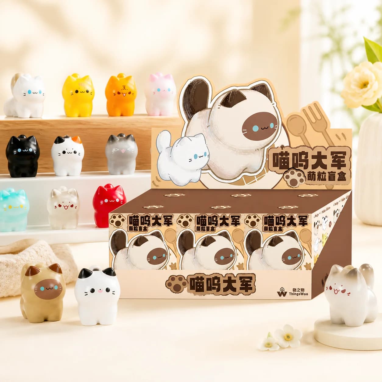 In Stock Mini Meow Army Adorable Beads Series Blind Box Cute Cat Resin Desktop Ornament Gift Gift Figure Ornament Holiday Gifts