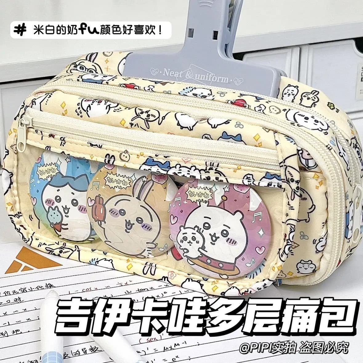 Large Capacity Chiikawa Itabag Pencil Case Ins Style Transparent Window Flip Vertical Stationery Storage Bag for Students