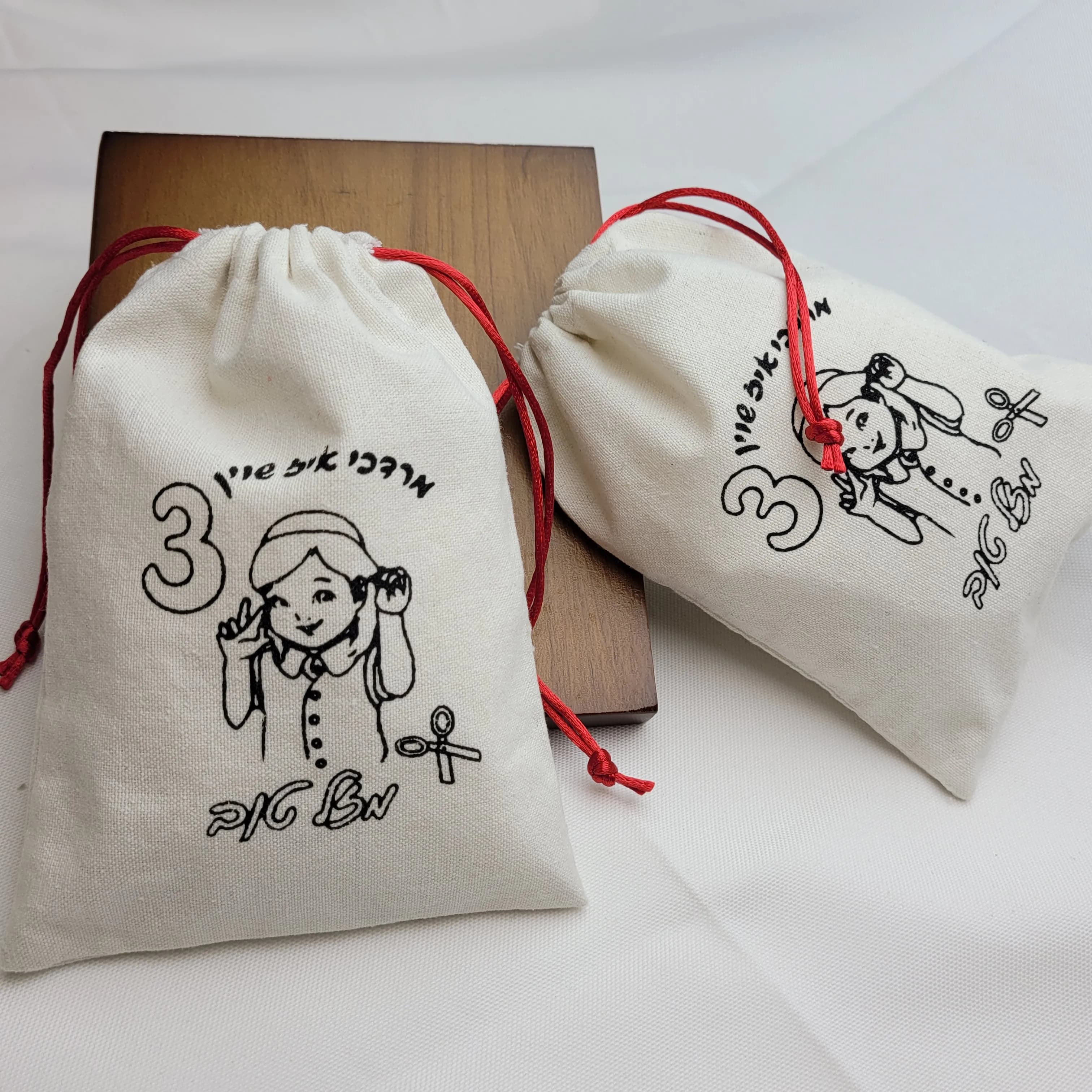 Logo personalizzato stampato regalo sacchetti regalo con coulisse cappelli abbigliamento borsa per capelli festa di compleanno baby shower decorazione della tavola da dessert