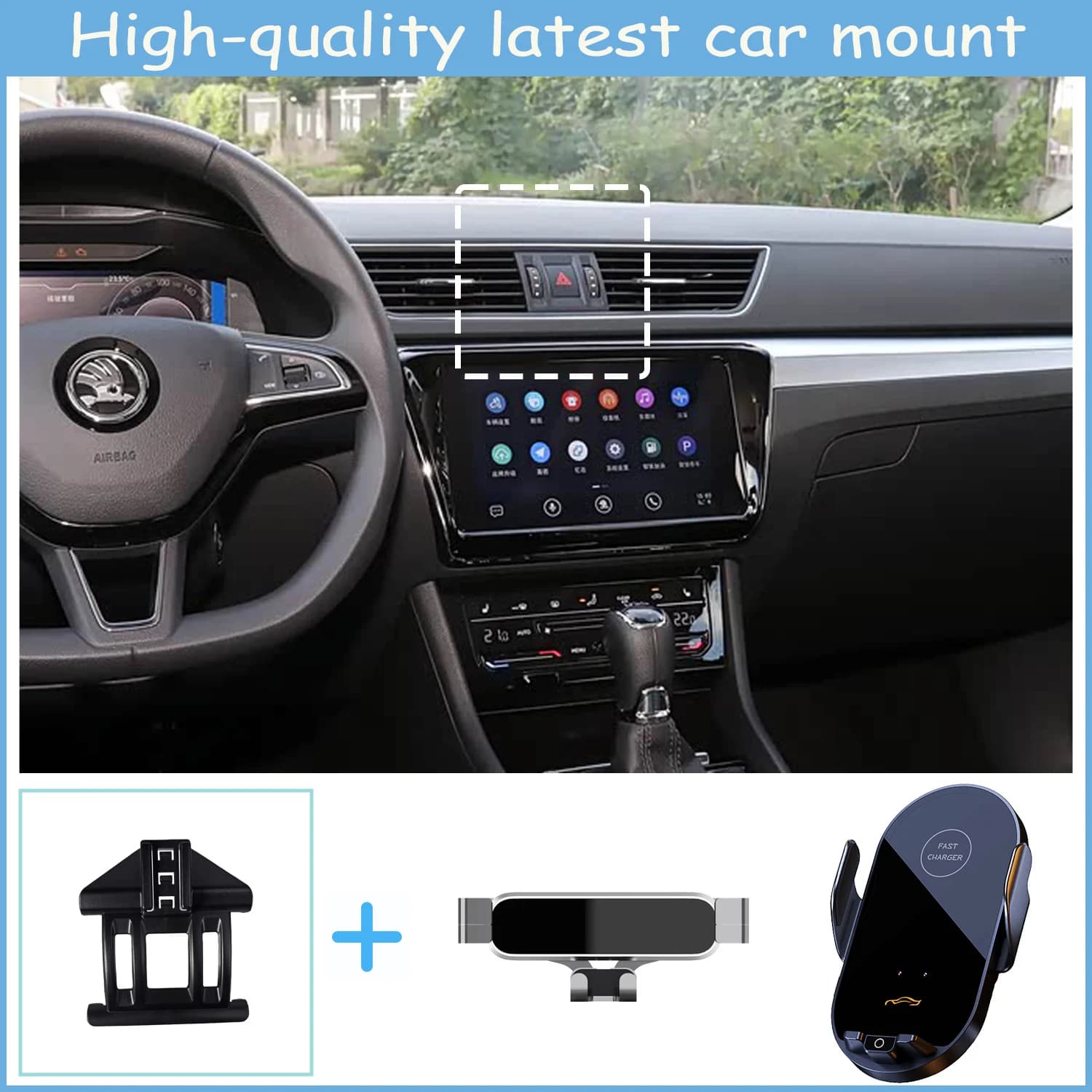 For Skoda Superb 2016 2017 2018 2019-2025 Car Phone Holder Fixed Bracket Base Special Wireless Charging Smart Charging Holder