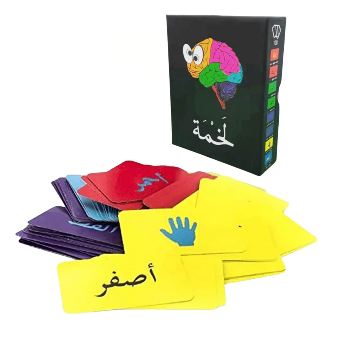 Gioco di carte Lakhmah giochi da tavolo interattivi e divertenti giochi di carte arabe per regali di festa, riunioni di famiglia e amici!
