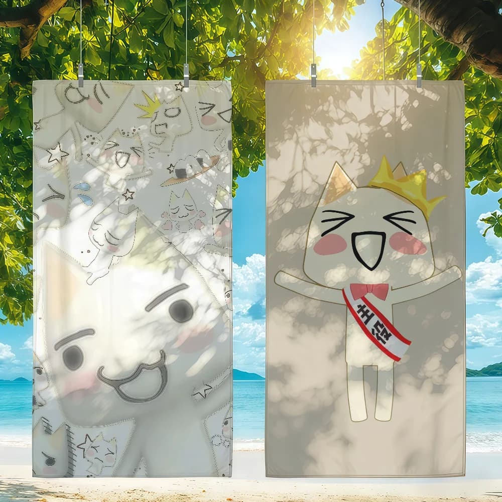 Simpatico asciugamano per gatti Toro Inoue, per spiaggia, doccia, bagno, viaggio, leggero, delicato sulla pelle, per piscina, campeggio, crociere, estate