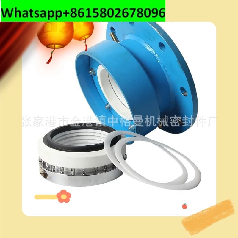 212-95 mechanical seal for kettle