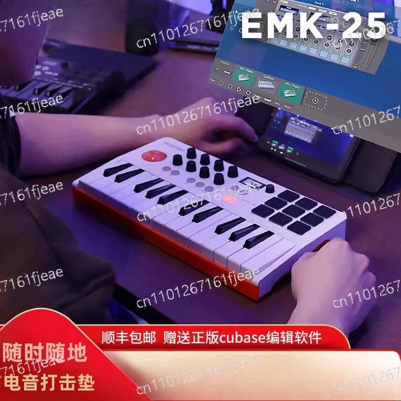 Tastiera MIDI Av Atar EMK-25 per Arrangiamento Musicale, 25 Tasti, Pad Sonoro Elettronico, Controller Portatile