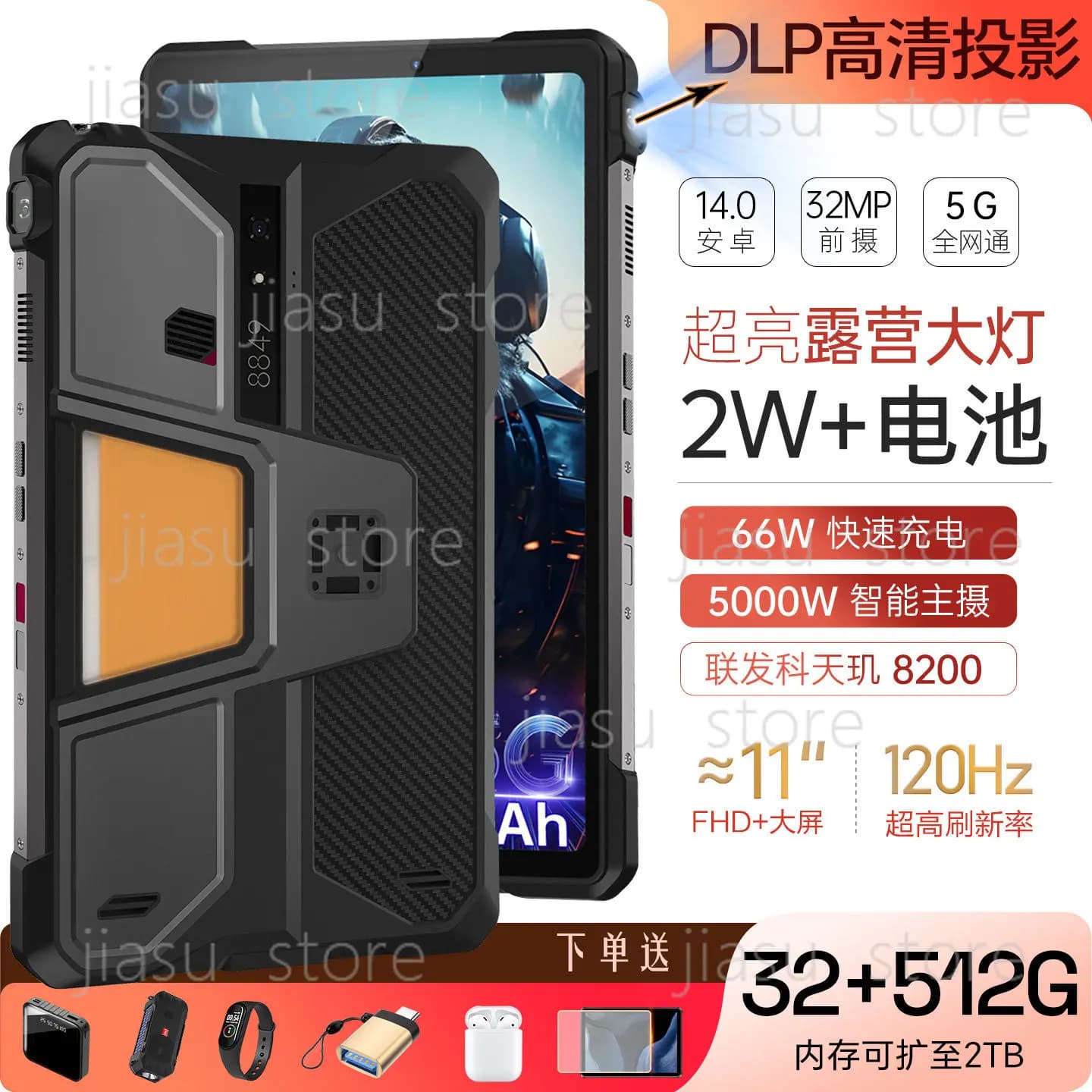 Nuovissimo proiettore 8849TANKPad, tablet smartphone a tripla protezione, 5G, schermo grande, autonomia ultra-lunga di 21200mAh