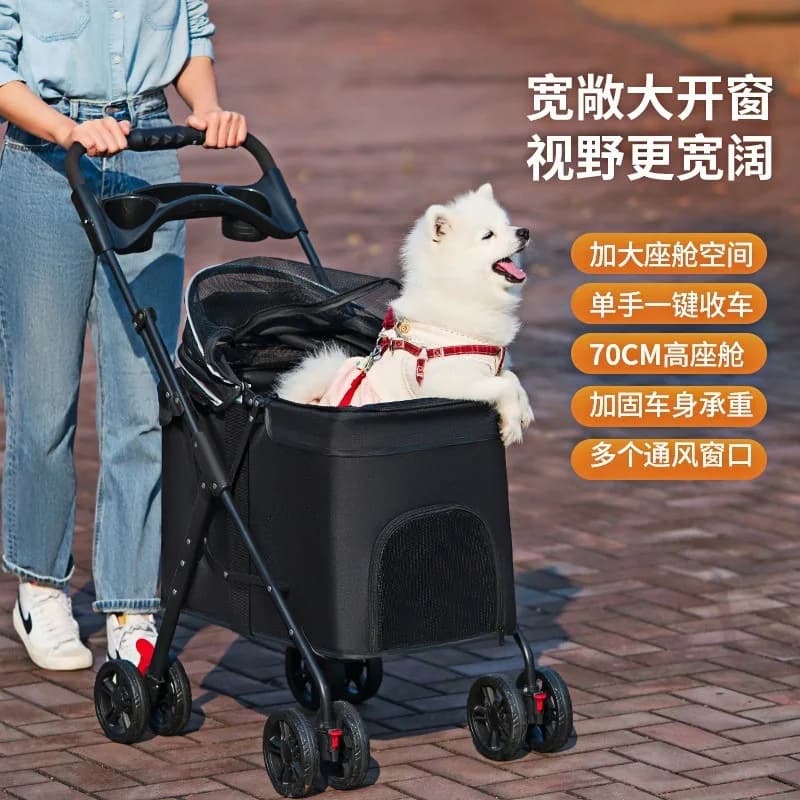 Passeggino Leggero e Pieghevole per Cani di Taglia Media e Grande, Gatti e Cani Teddy per Uso Esterno