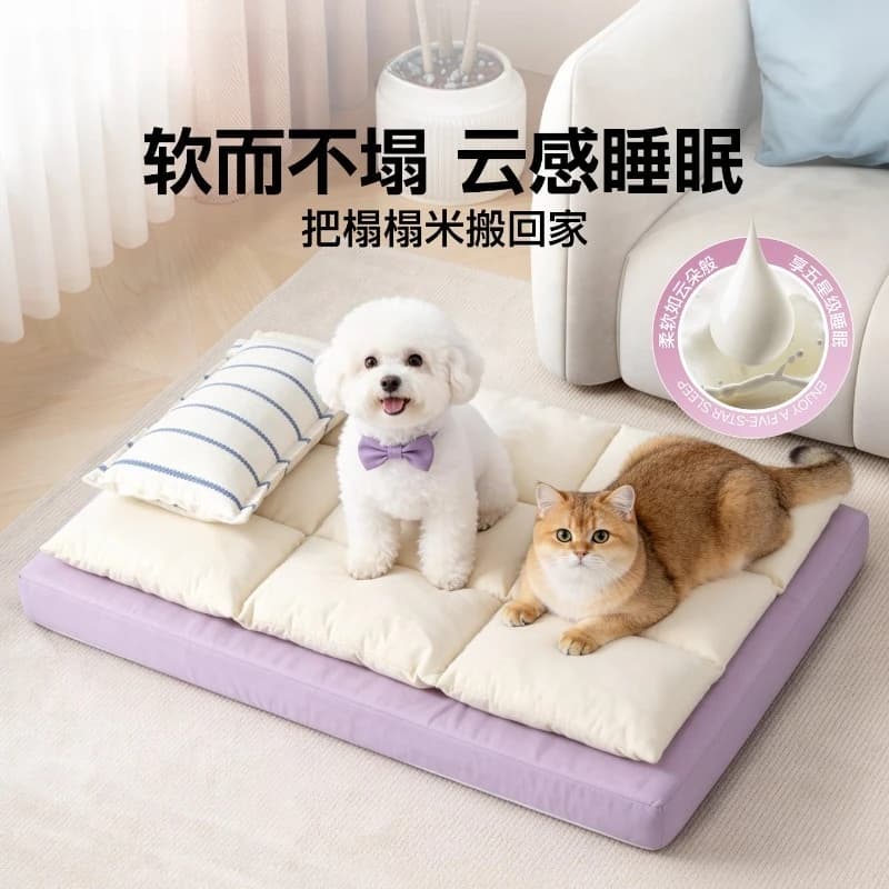 Cat litter kennel universal in all seasons Small dog removable and washable in summer
