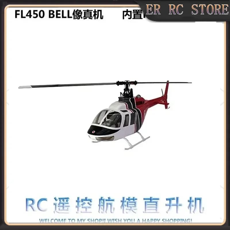 Fl450L RC Elicottero Campana 206 Modello di simulazione Telecomando Ala fissa Rtf con controllo di volo H1 Regalo premium Giocattolo e hobby