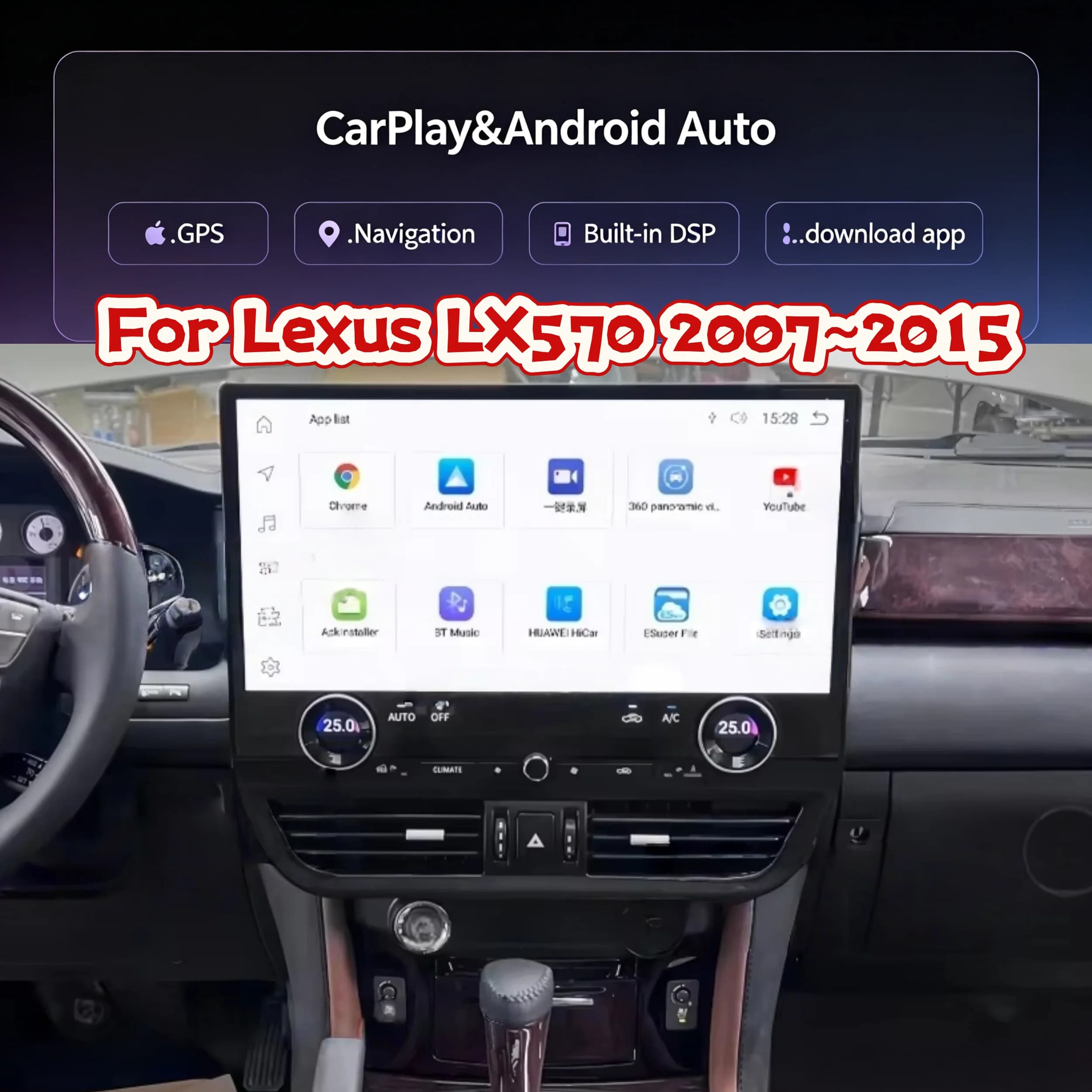 Qualcomm 19.8 inch Car Multimedia Video Player For Lexus LX570 2007~2015 GPS Navigation CarPlay Android 13 Screen Head Unit