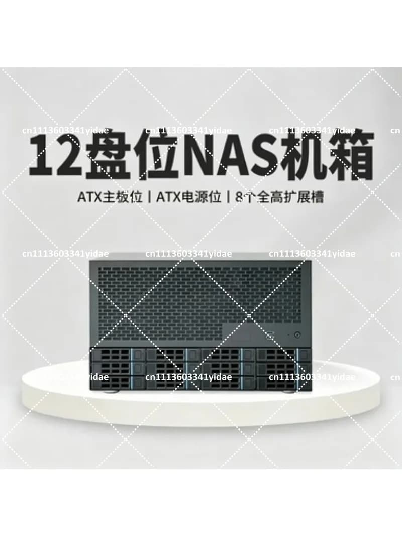 12-Bay NAS Chassis with ATX Power Supply, 8 Full-Height PCI Slots, All-in-One Server Storage System