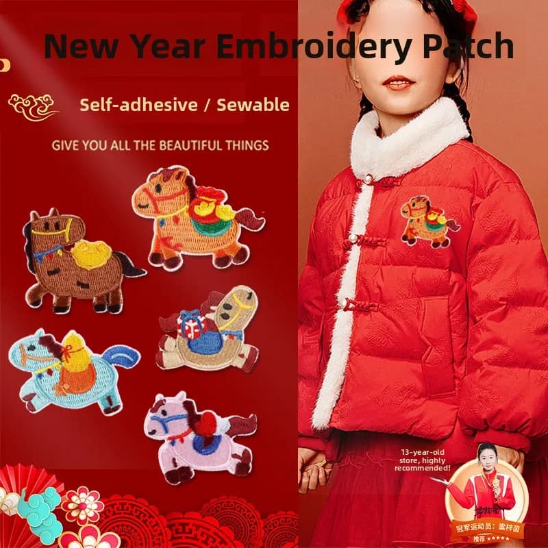Embroidered Year Patch for Red down Jacket Hole Sticker Self Adhesive No Sewing New Year Clothes Cartoon Fabric Patch